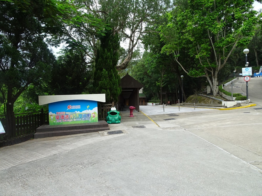 荔枝角公園12.JPG