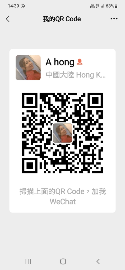 Screenshot_20220707-143946_WeChat.jpg
