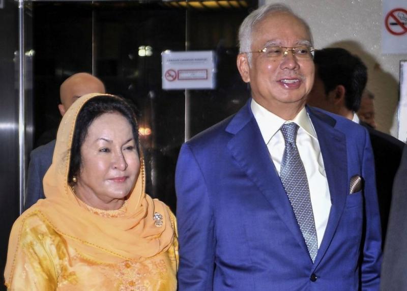 20211224 najib rosmah 2.jpeg