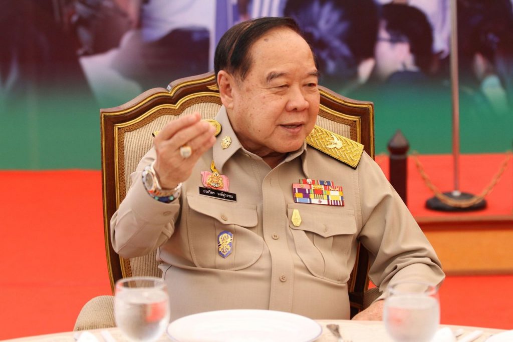 General Prawit Wongsuwan.jpeg