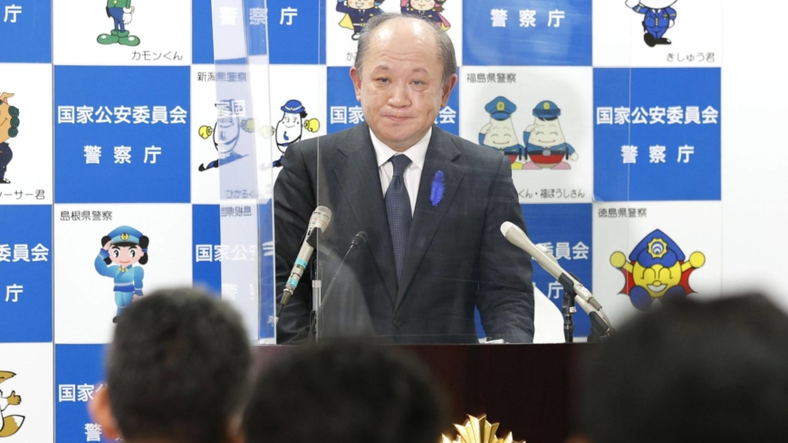 Itaru Nakamura, commissioner general.jpeg