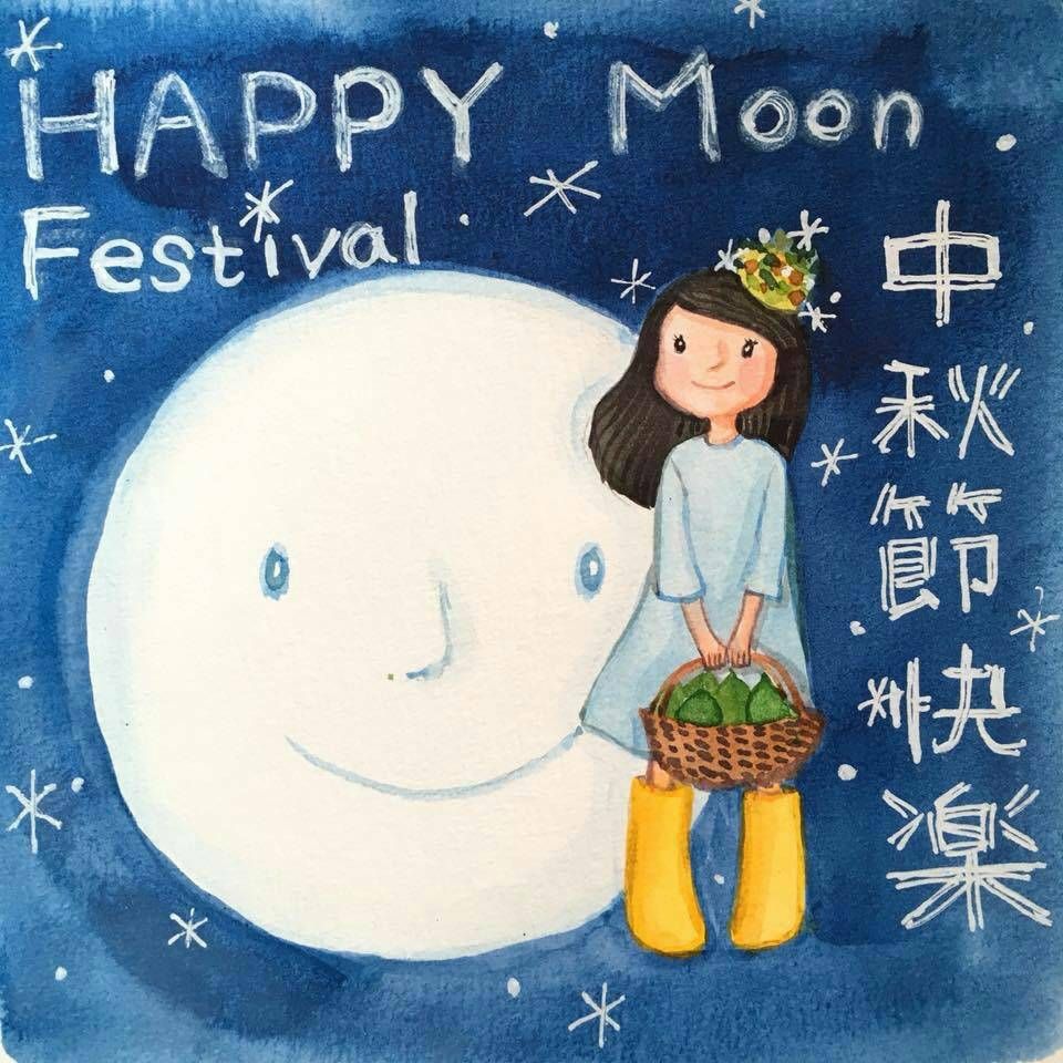 happy moon festival.jpg