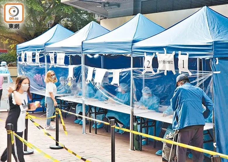 本港步向復常之際，港府卻將核酸檢測安排常規化。.jpg