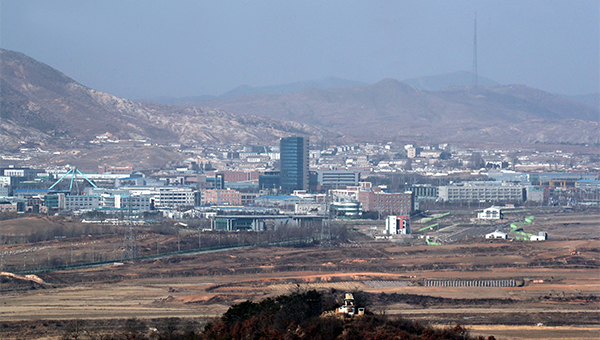 開城工業園區   Kaesong Industrial Zone.jpg