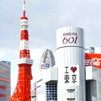 A東京鐵塔