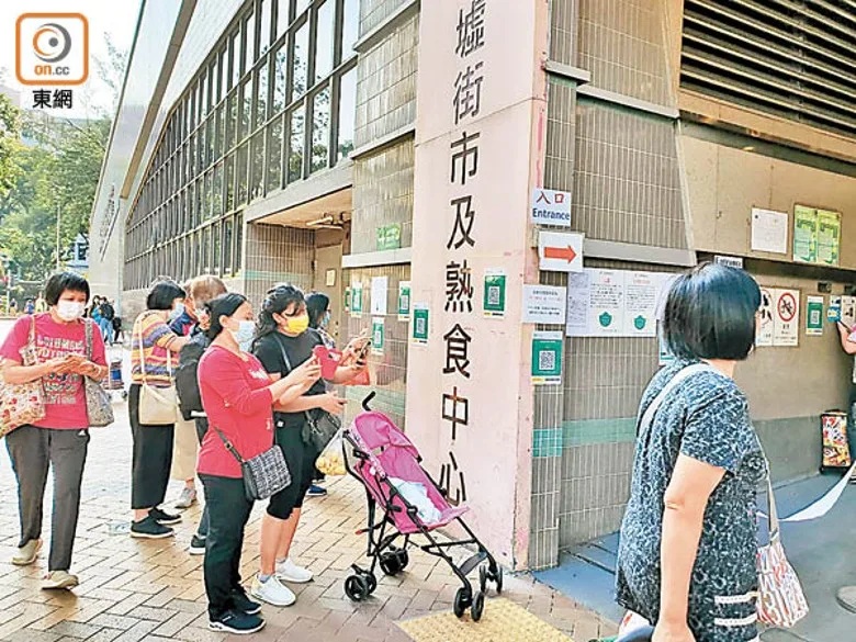 2  政府街市亦不再常設職員檢查入內人士的疫苗通行證。.jpg