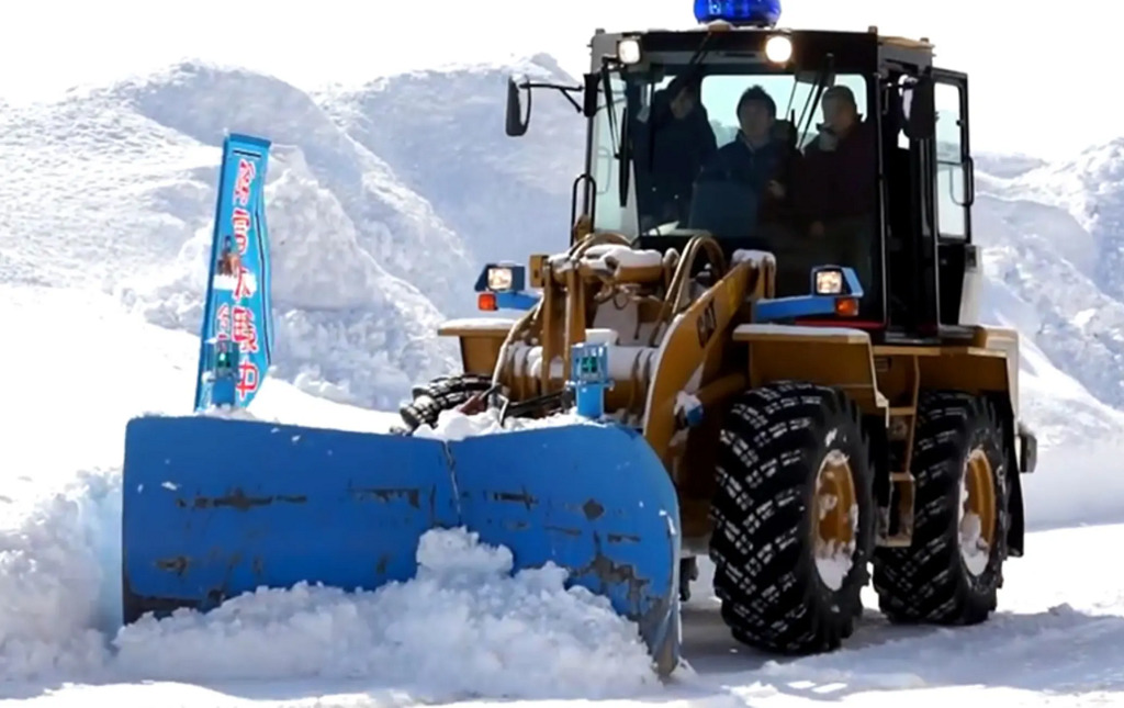 snowplow-kv_gkdk9d.png