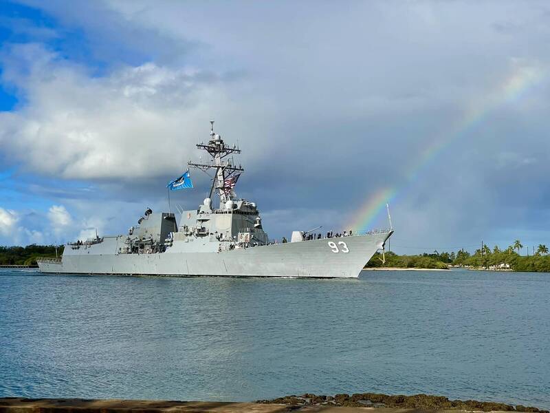 「鍾雲號」USS Chung-Hoon, DDG-93.jpg