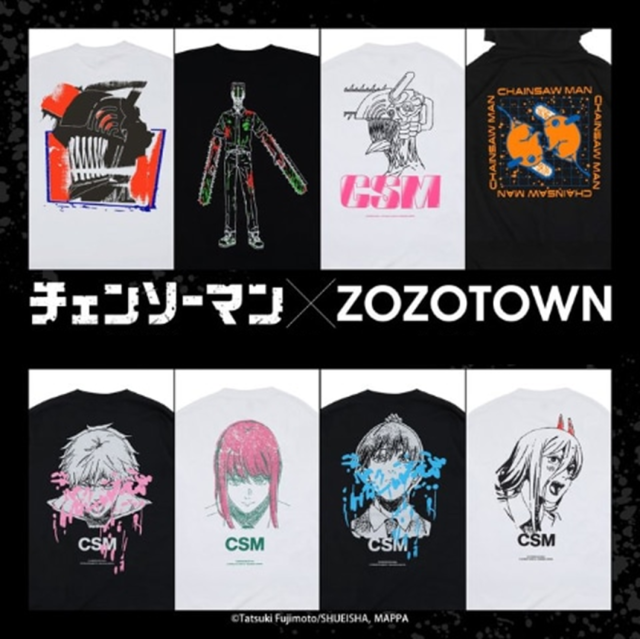 ZOZOTOWN01.jfif