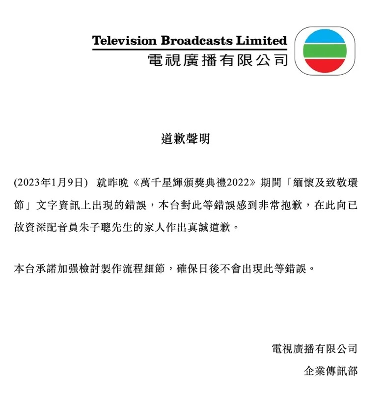 我們致力為用戶建立安全而有趣的平台，讓他們與志同道合的用戶聯繫交流。為改善我們的社群體驗，我們暫時停用文章留言功能.jpg.jpg