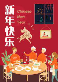 廚師食譜祝大家新年快樂.jpg