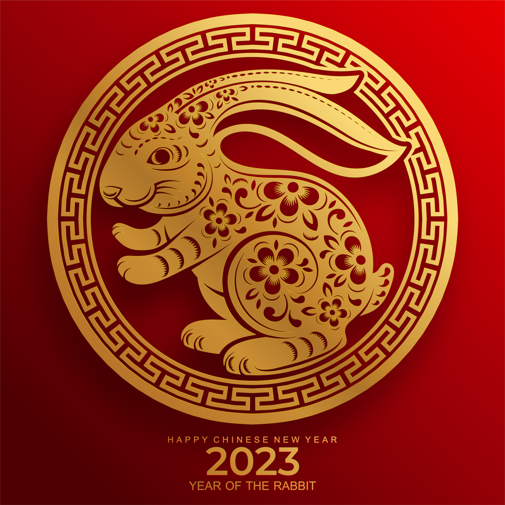 2023 cny.jpg