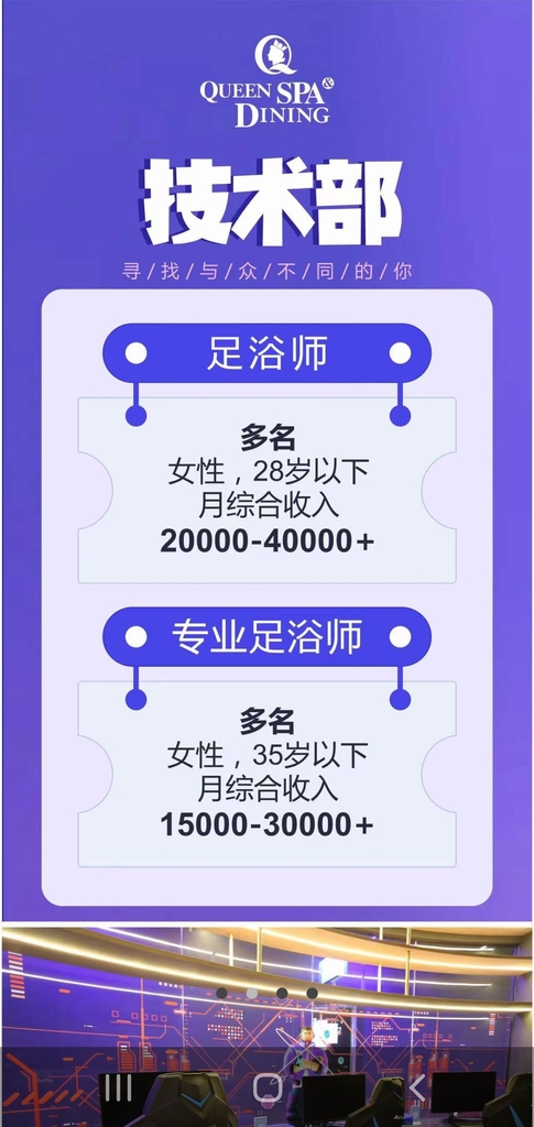 Screenshot_20230131-114146_WeChat.jpg