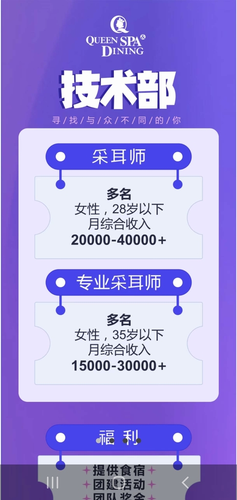 Screenshot_20230131-114116_WeChat.jpg