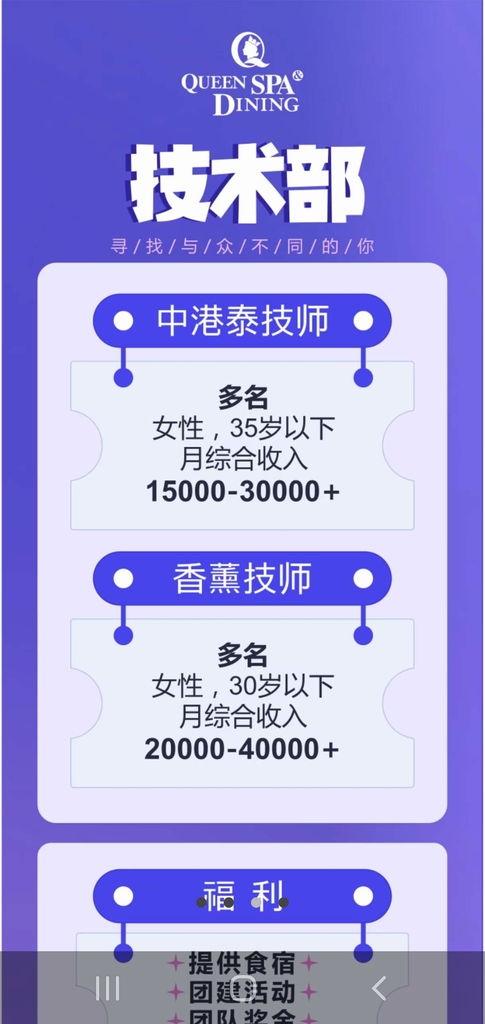 Screenshot_20230131-114203_WeChat.jpg