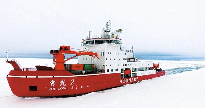 破冰船「雪龍2號」下月訪港 免費參觀.jpg