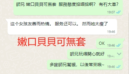 WeChat截图_20240122194726.png