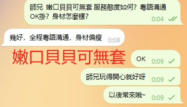 WeChat截图_20240124000933.png