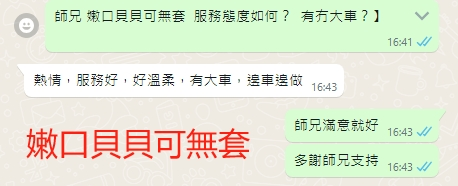 WeChat截图_20240128164343.png