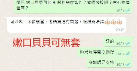 WeChat截图_20240126201806.png
