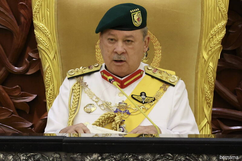 His Majesty Sultan Ibrahim,  King of Malaysia.jpg