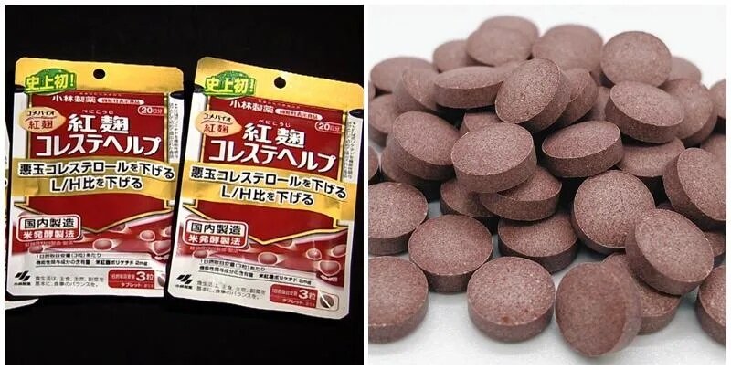 日本小林製藥問題紅麴保健品風波持續擴大.jpg