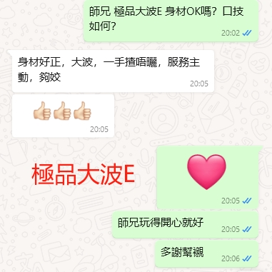 WeChat截图_20240327200627.png