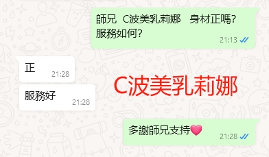 WeChat截图_20240330212851.png