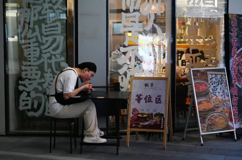 1 北京市商務局近日公布餐飲業扶持政策，開餐廳有獎金.jpg