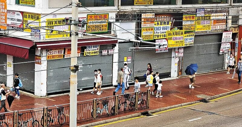 不少人本來期望「通關」後本港店舖結業情況能夠紓緩，怎料「執笠潮」反而不斷惡化。.jpg