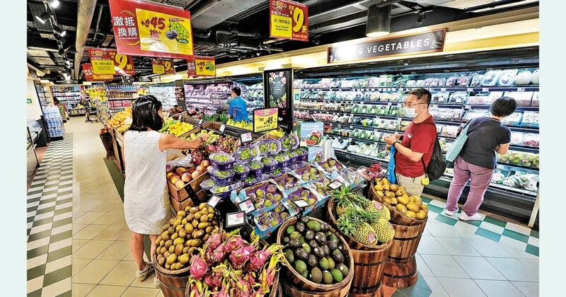 近期港人北上消費及往日本旅遊成風，本地超市生意大受影響。.jpg