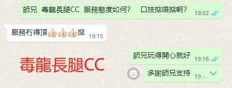 WeChat截图_20240408191639.png