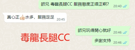 WeChat截图_20240408204641.png