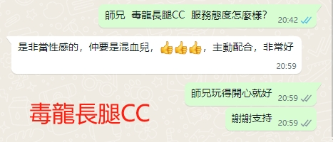 WeChat截图_20240408205934.png