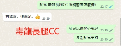WeChat截图_20240408233039.png