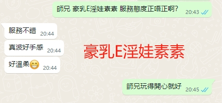 WeChat截图_20240408204553.png