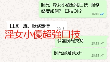 WeChat截图_20240409201532.png