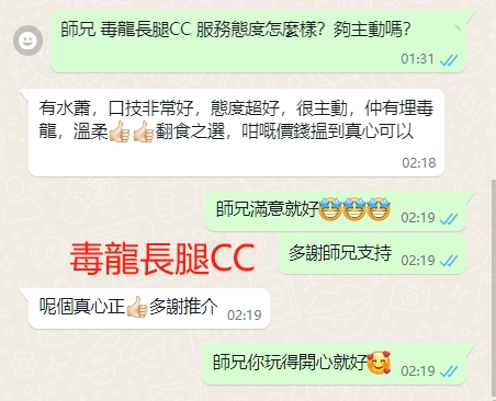 WeChat截图_20240410021954.png