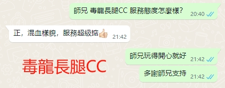 WeChat截图_20240411214248.png