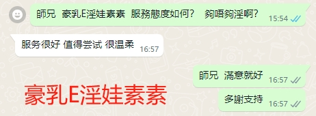 WeChat截图_20240412165952.png