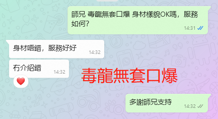 WeChat截图_20230806143232.png