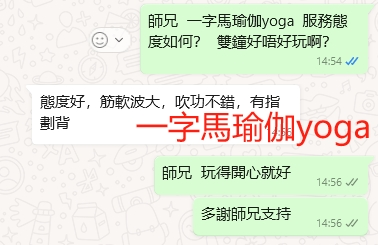 WeChat截图_20240418145700.png
