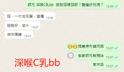 WeChat截图_20231001150759.png