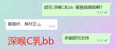 WeChat截图_20231003130346.png