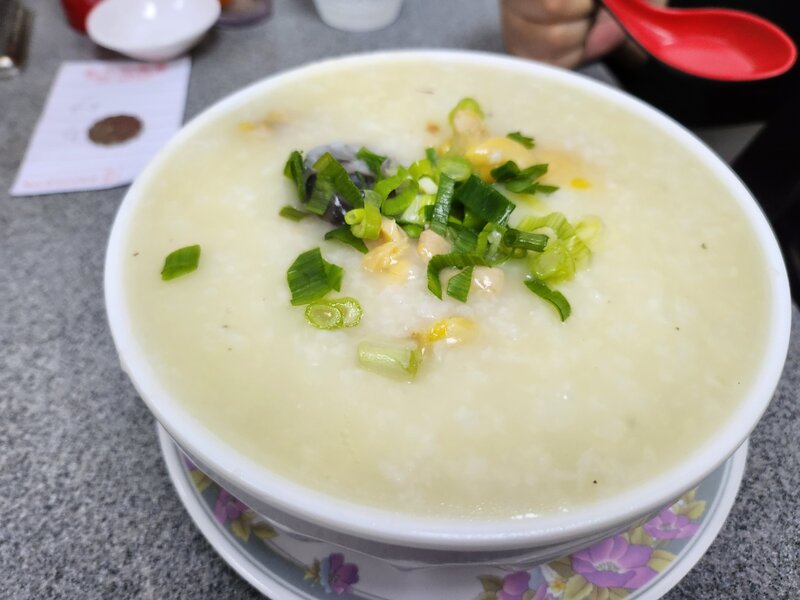 冬菇滑雞粥.jpg