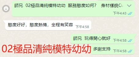 WeChat截图_20240426165932.png