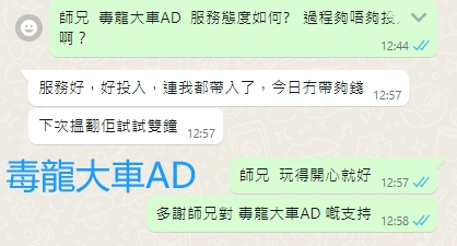 WeChat截图_20240305125843.png