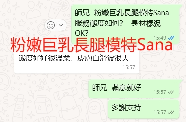 WeChat截图_20240428155751.png