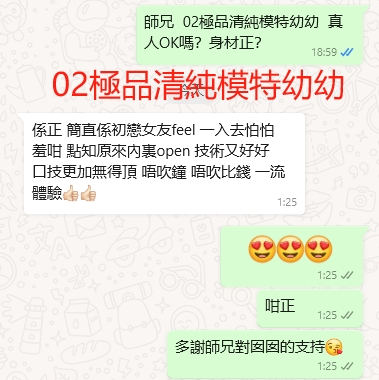 WeChat截图_20240430012554.png