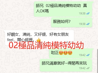 WeChat截图_20240430194241.png